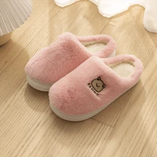 Women's Pink Plush Slippers, Home Indoor Warm Shoes, Cute Bear Shape, Non-Slip & Simple & Comfortable - Pink - View 3