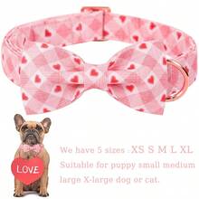 新款情人節淺粉色愛心圖案寵物貓狗室內外玫瑰金扣布藝領結蝴蝶結套裝組合 - 藕粉色 - 查看 3