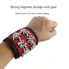 1只強力磁性手腕帶,配有電工木工多功能工具,小型五金工具釘吸附手腕護枕釘選配器 - 黑色 - 查看 2