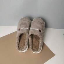 男士冬季保暖舒適防滑厚底毛絨拖鞋 - 室內拖鞋