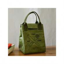 1pc Paper Bento Bag Lunch Box Bag Waterproof And Oilproof Insulation Bag Handbag Office Worker Lunch Box With Handle For Office Workers To Keep Food Warm - Army Green - View 1