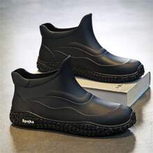 新款男士雨靴防滑防水短雨靴騎士膠鞋廚房工作外水鞋 - 黑色 - 查看 5
