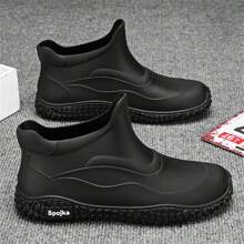 新款男士雨靴防滑防水短雨靴騎士膠鞋廚房工作外水鞋 - 黑色 - 查看 6