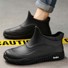 新款男士雨靴防滑防水短雨靴騎士膠鞋廚房工作外水鞋 - 黑色 - 查看 4