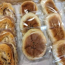 100入組自封餅乾袋,6x7英寸透明再封玻璃紙袋,用於禮品、產品、糖果包裝 - 無色 - 查看 6