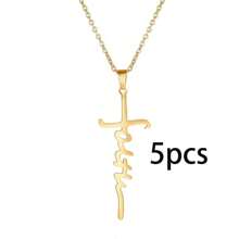 1pc Stainless Steel Cross Jesus Pendant Necklace Personalized Jewelry Gift For Women - Style 1 - View 12