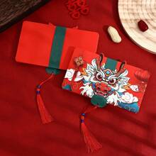 1pc 2024 Chinese New Year Folding Red Envelope With Cartoon Dragon Design, Suitable For Weddings And Spring Festival - Dragon King-happy New Year - View 1