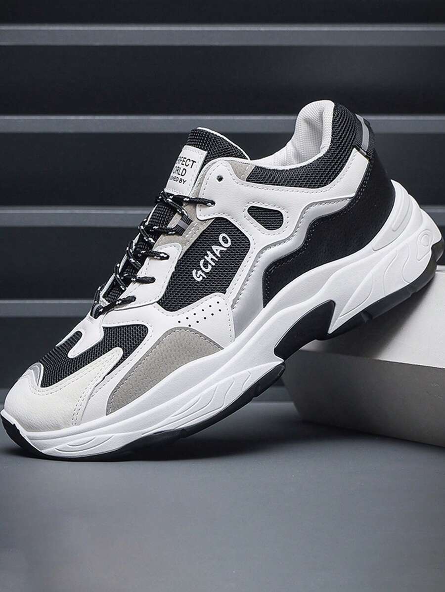 男士透氣網布厚底運動鞋,防滑厚底鞋,新款防滑大學街頭運動風鞋 - 黑與白 - 查看 1