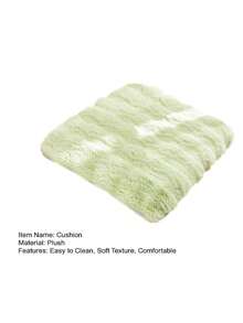 1 件可水洗柔軟舒適厚坐墊適用於辦公家用椅子 - 綠色 - 查看 3