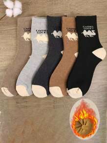 5pairs Winter Knitted Socks Thickened With Camel Fleece For Men, Women, Elderly & Sports Lovers - Multicolor - View 1