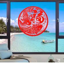 2024春節剪紙多彩春節櫥窗裝飾靜電貼農曆新年商場櫥窗裝飾春節祝福門貼玻璃貼（1包20張） - 30#-RED(1包20張隨機發) - 查看 4