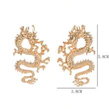 1副龍紋設計耳環,風十二生肖龍耳環 - 金黃色 - 查看 3