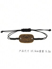 1 件/包 手工編織合金星座系列手鍊,適合男女日常佩戴 - 銅色 - 查看 11