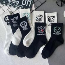 8 雙/套女士街頭風格彩色中筒襪,適合日常搭配運動鞋、帆布鞋和運動鞋 - 彩色 - 查看 1