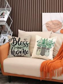 4入組春季主題抱枕套,附有網格、花環、蝴蝶結、字母、草、蝴蝶、葉子設計,用於家居裝飾 - 彩色 - 查看 6