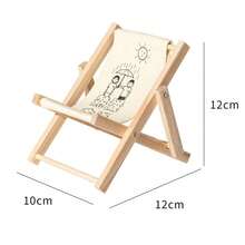 1個時尚的帆布椅樣式手機支架,迷你娃娃配件,攝影道具,玩具模型,家居裝飾,尺寸：12*12*10cm - G款 - 查看 4