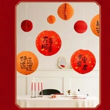 1個手工紙燈籠（帶手柄）,用於春節派對裝飾 - 紅色 - 查看 3