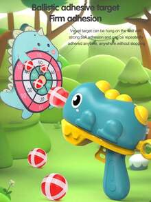1包恐龍黏球槍彈射球球槍兒童室內彈射弓箭親子互動玩具牆黏球適合3歲以上男孩女孩聖誕節新年生日禮物 - 彩色 - 查看 1