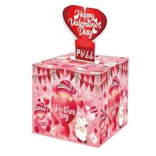 快樂情人節現金禮盒用於diy情人節主題派對現金抽獎盒場景佈置給她一份有趣的驚喜禮物。 - 彩色 - 查看 8