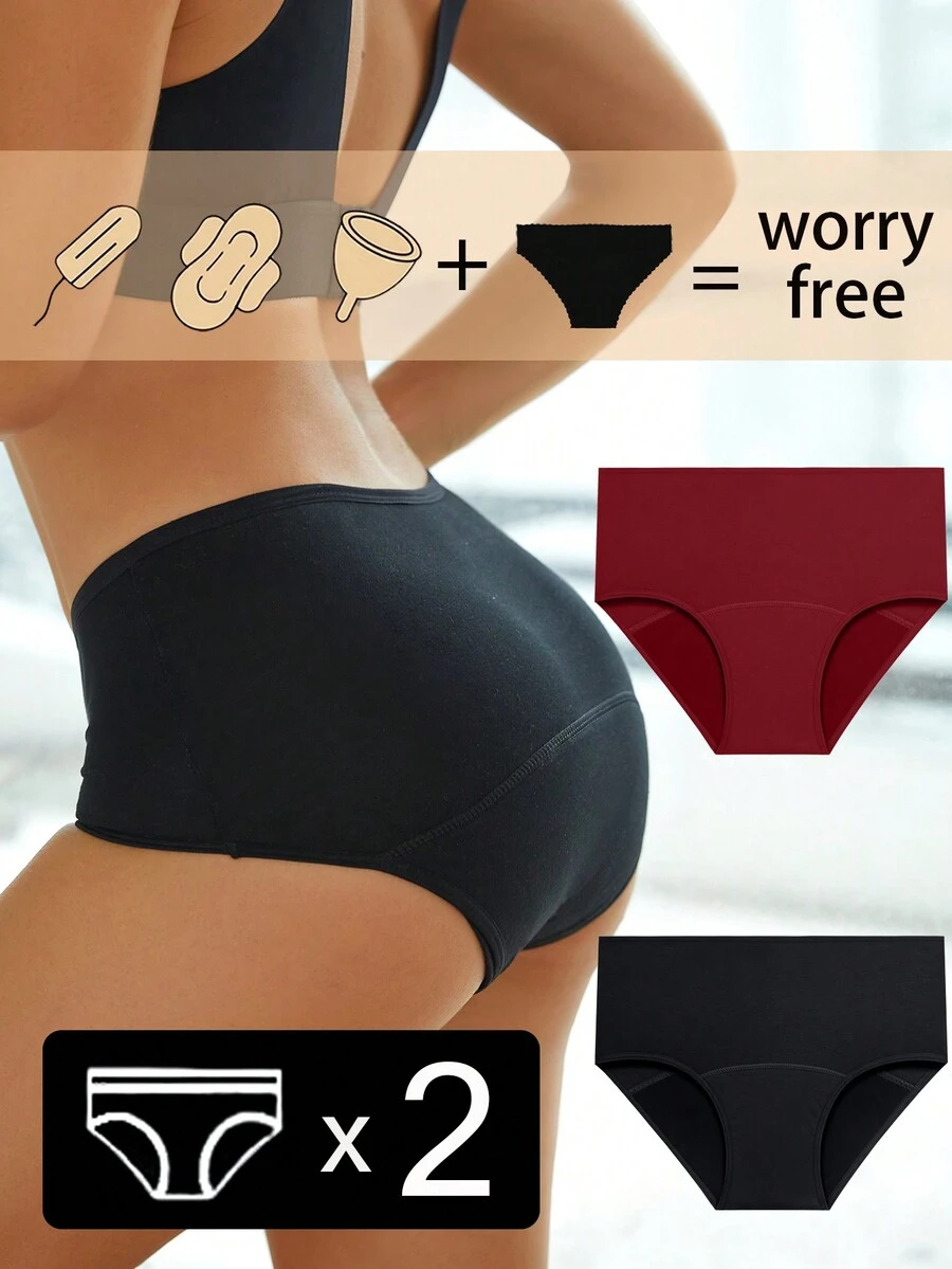 2 chiếc quần short an toàn chống rò rỉ lưng cao màu trơn cho nữ cho kỳ kinh nguyệt - Nhiều màu - Xem 1