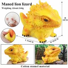 Soft Glue Lizard Model Toy Decoration Sculpture Model Reptile Glass Tank Simulation Lizard Decoration Fake Animal Model Lizard Recognition Model Simulation Lizard Model - Yellow - View 2