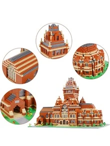 世界著名大學建築模型迷你積木套裝,3d 拼圖和教育玩具,精美生日禮物,1 件 - 彩色 - 查看 5