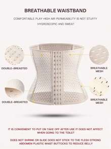 1 件運動和健身腰帶,黑色/米色/鏤空設計,四季皆宜 - 杏色 - 查看 9