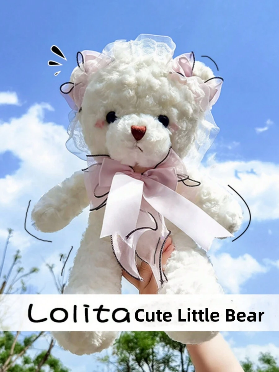 1只超級可愛的蘿莉塔風格泰迪熊毛絨玩具,創意填充動物泰迪熊娃娃,生日禮物和新年禮物的完美選擇 - 白色 - 查看 1