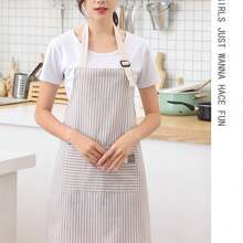 1入韓式格子圖案創意十字背帶圍裙,多種顏色可選,適合手洗和機洗,適用於家庭和工作 - 彩色 - 查看 5