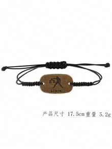 1 件/包 手工編織合金星座系列手鍊,適合男女日常佩戴 - 銅色 - 查看 9