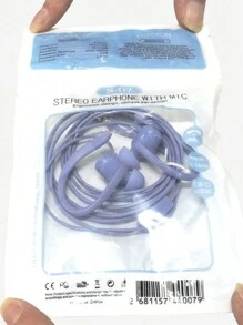 時尚便攜式s-07簡易專業設計的便攜式空氣淨化器,更適合日常使用 - 紫色 - 查看 1