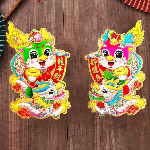 1 Pair 2024 Chinese New Year 3D Zodiac Dragon Wall Door Stickers Lunar New Year Window Clings Year Of The Dragon Wall Stickers Decals For Spring Festival Home Decor