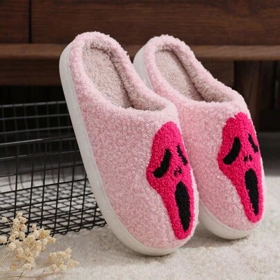 Halloween Skeleton Cartoon Warm Winter Slippers For Men And Women Couples, Indoor Home Slippers