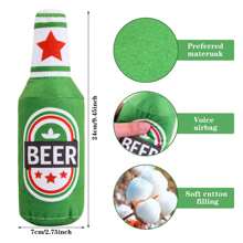 水瓶狗吱吱玩具,無填充皺紋啤酒狗咀嚼玩具,適合幼犬小型中大型品種咀嚼器耐用毛絨吱吱幼犬出牙咀嚼互動無聊和刺激禮物 - 綠色 - 查看 7