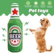 水瓶狗吱吱玩具,無填充皺紋啤酒狗咀嚼玩具,適合幼犬小型中大型品種咀嚼器耐用毛絨吱吱幼犬出牙咀嚼互動無聊和刺激禮物 - 綠色 - 查看 4