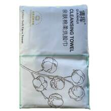 1 包加厚一次性洗脸巾 100 柔软面料旅行清洁干湿卸妆珍珠可重复使用 - 白色 - 查看 9