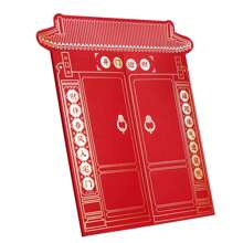 1 Set Of 2024 Chinese Style Creative Folded Red Envelopes With Card Slots For New Year, Housewarming Gifts, Grandparents, Etc. - Red - View 6