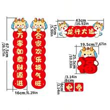 Câu đối nam châm tủ lạnh sáng tạo cá nhân hóa cao cấp năm mới 2024, câu đối nam châm ba chiều đáng yêu phổ biến cho năm Rồng - Chúc may mắn và may mắn (bộ 4 món) - Xem 4