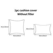 1 件雪尼尔荷叶边枕套或腰枕套，不含枕芯，适用于卧室客厅沙发 - 墨綠色 - 查看 3