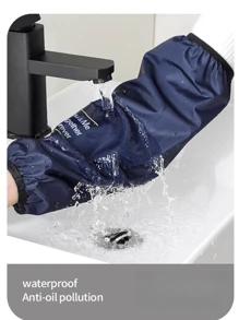 3對男女適用的防油水防潑擴大袖套,適用於多種場合,混合顏色 - 彩色 - 查看 6