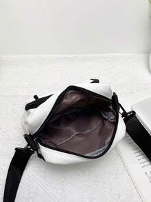 高中生、大學新鮮人多功能斜背包、肩包、休閒包、迷你男士字母圖形斜挎包、手提包、書包,適用於旅行、上學、戶外、運動、上下班側背包,輕便攜帶,帶可調整帶扣的方形袋,情人節男士禮物 - 白色 - 查看 4