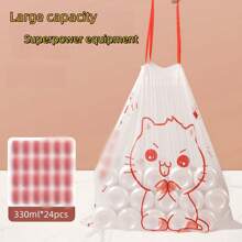 45入/90入可愛卡通貓咪印花易拉式垃圾袋,適用於家用和商業用途,防撕裂 - 紅色 - 查看 4