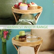 沙發托盤、便攜式沙發扶手托盤、圓形儲物托盤、可折疊沙發托盤桌 1 件 - 杏色 - 查看 4