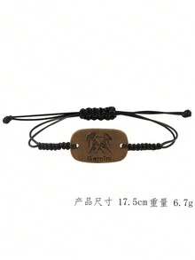 1 件/包 手工編織合金星座系列手鍊,適合男女日常佩戴 - 銅色 - 查看 7