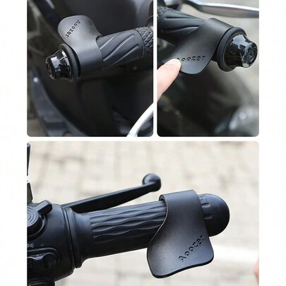 1入摩托車配件,握把和搖桿輔助,節省勞力,油槍握把套,油門助推器