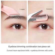 眉毛修剪套裝,不銹鋼彎眉刀與眉剪配搭梳子,適用於初學者,任何膚質男女適用的脫毛配件,臉部脫毛美妝工具,美容造型刮鬍刀化妝配件纖長帶睫毛 - 粉色 - 查看 8