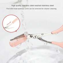 眉毛修剪套裝,不銹鋼彎眉刀與眉剪配搭梳子,適用於初學者,任何膚質男女適用的脫毛配件,臉部脫毛美妝工具,美容造型刮鬍刀化妝配件纖長帶睫毛 - 粉色 - 查看 10