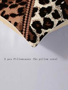 豹紋圖案被套套裝內芯 - 彩色 - 查看 7