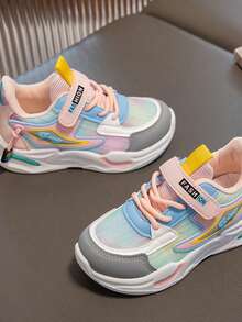 Autumn 2023 New Arrival Breathable Mesh Children's Athletic Shoes For Girls, Chunky Sneakers For Juniors And Kids - Pink - View 5