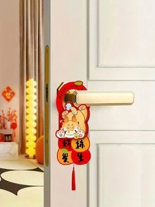 2pcs/Set Lucky Dragon Door Handle Decorations For Chinese New Year, Moving Into A New Home, New Year Decor, Cartoon Pendant For Spring Festival Decorations And Festive Supplies - Multicolor - View 5